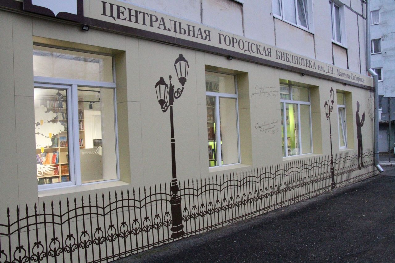 Серовских школьников и студентов приглашают принять участие в конкурсе чтецов “Голоса памяти”