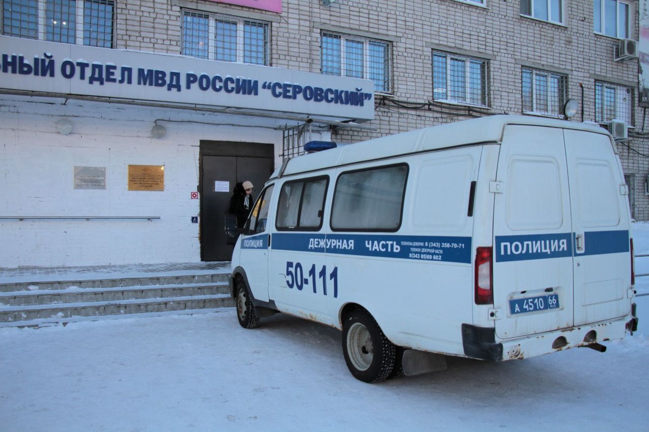 Житель серовского поселка хотел купить трактор. Но «продавец» его обманул и лишил 228 тысяч рублей