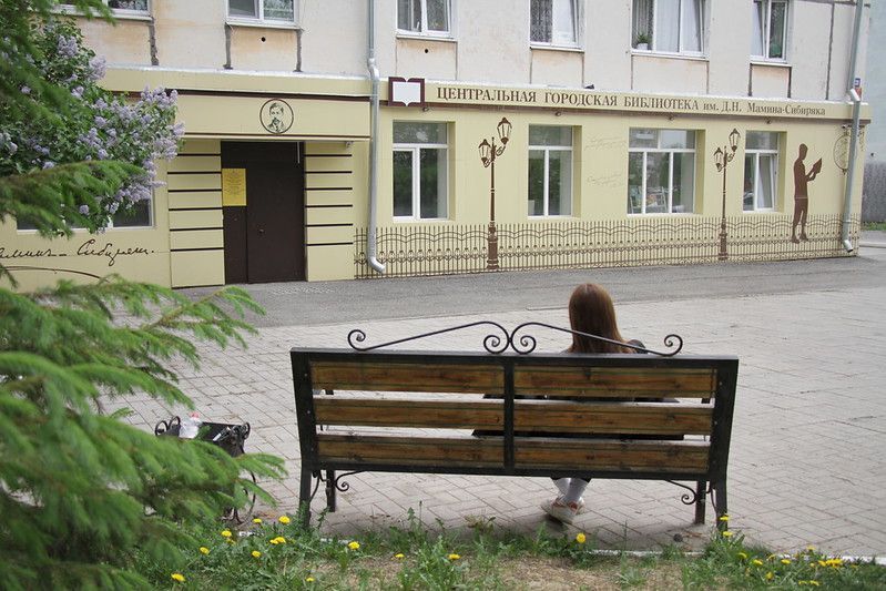 Серовчане в прямой трансляции увидят закрытие VIII Симфонического форума России