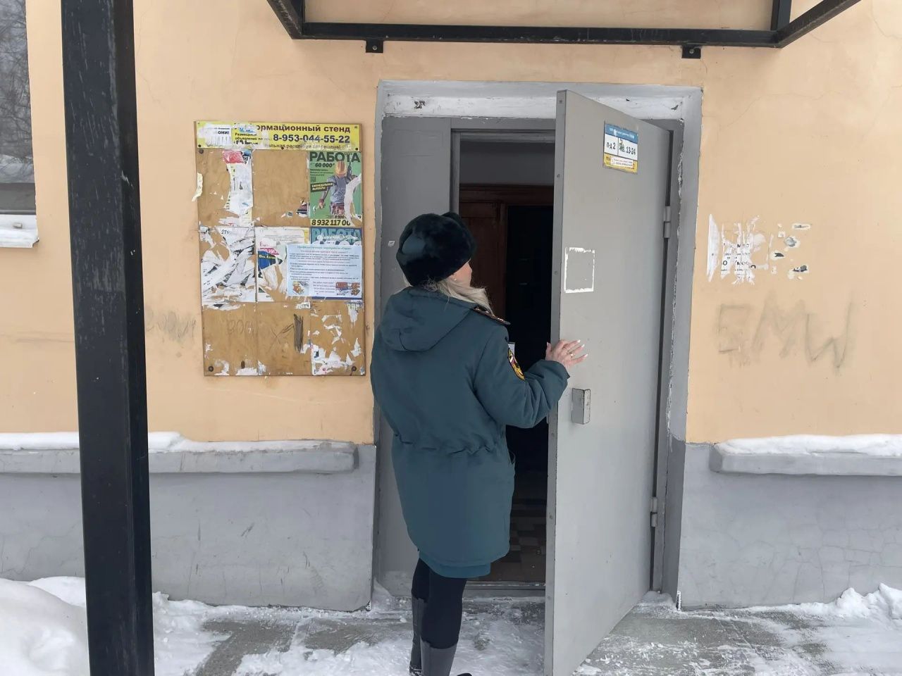 Пожарный надзор проводит среди серовчан профилактику соблюдения правил безопасности