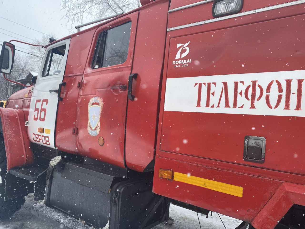 В поселке Энергетиков горел бесхозный сарай 