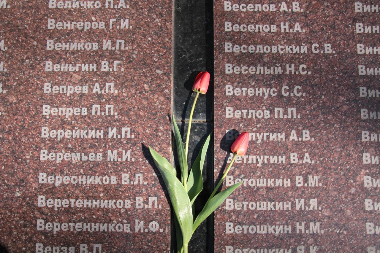 Публикуем программу празднования 81-й годовщины Победы в Серове 