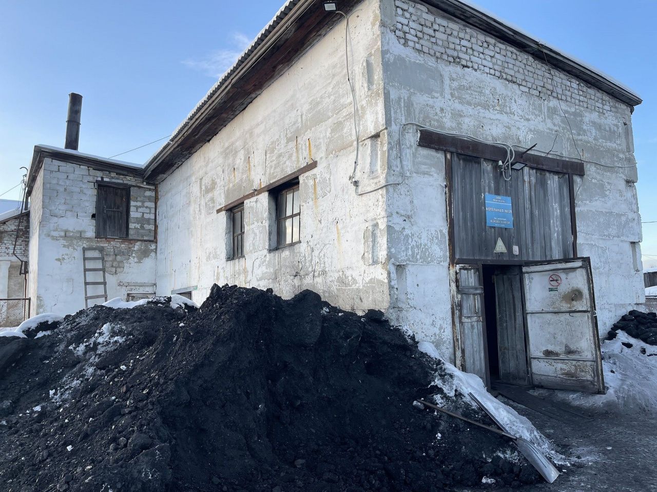 На Новой Коле предлагают сделать котельную на щепе