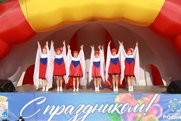 День государственного флага в Серове отметят концертом