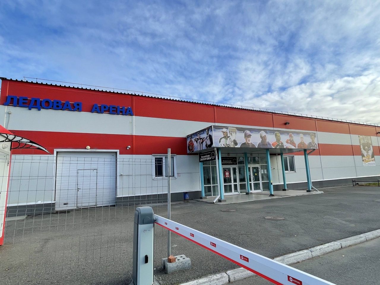 Стало известно расписание соревнований по фигурному катанию “Трофей города Серова”