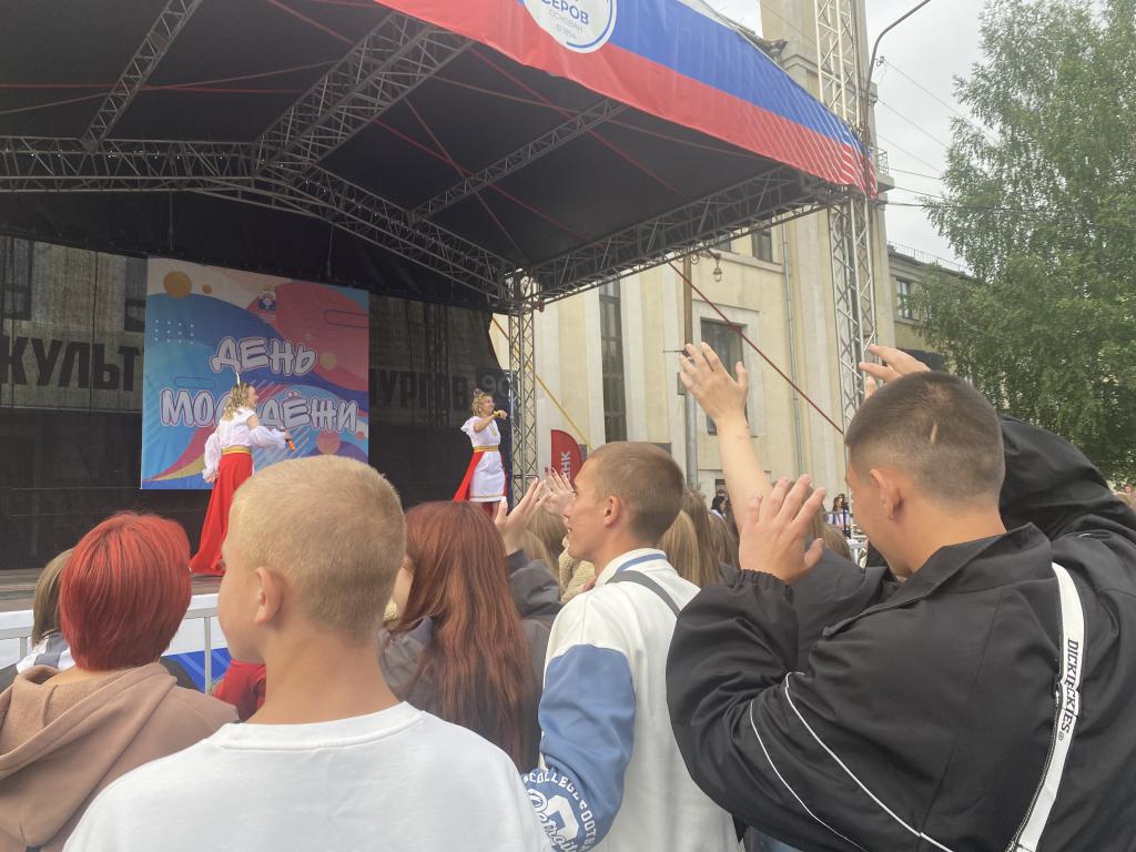 День молодежи в Серове отпразднуют конкурсами, танцами и живой музыкой