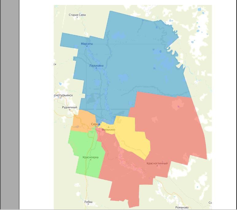 В Серове изменилась схема многомандатных избирательных округов. Причина 