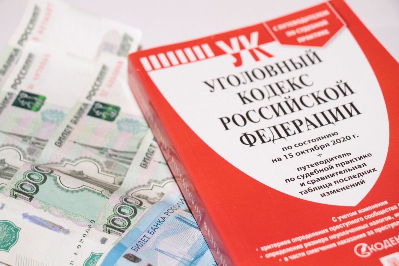 В Серове соседки перевели мошенникам около 2 миллионов рублей