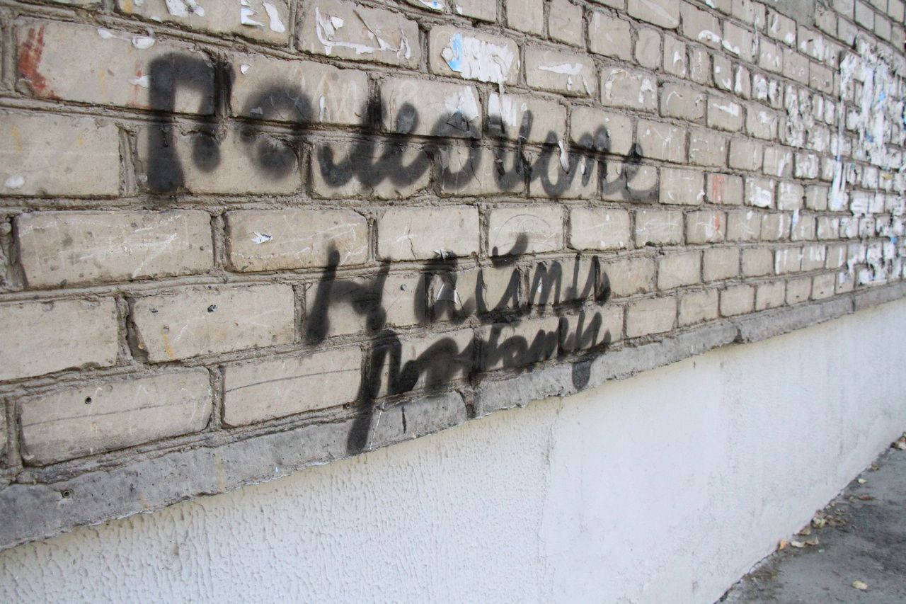 Менеджер, секретарь, инструктор и другие вакансии в Серове и Сосьве в свежей подборке центра занятости