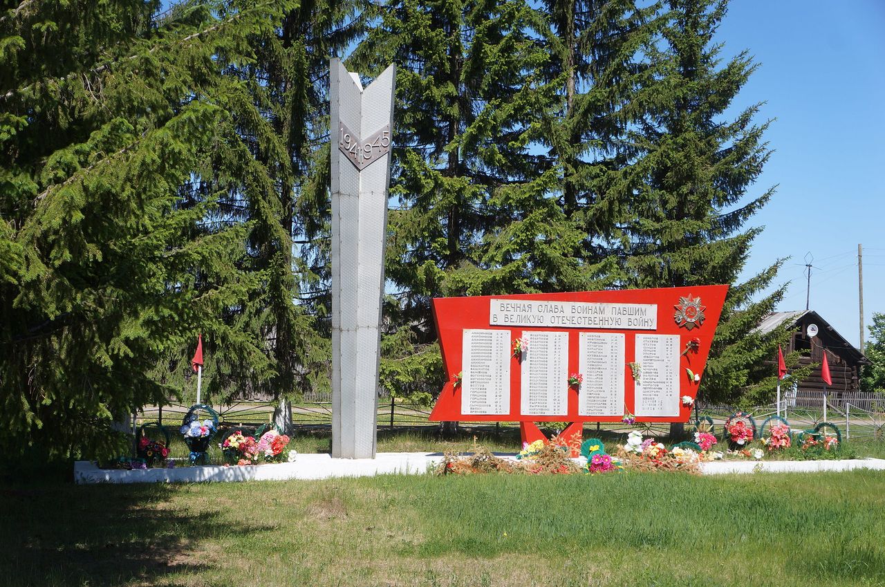 До конца года в Серовском горокруге отремонтируют 4 мемориала погибшим в Великой Отечественной войне. Вечного огня в списке нет