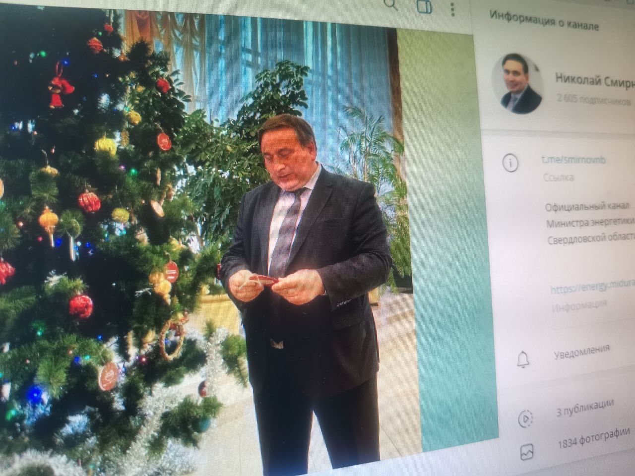 Министр ЖКХ исполнит желание юного серовчанина