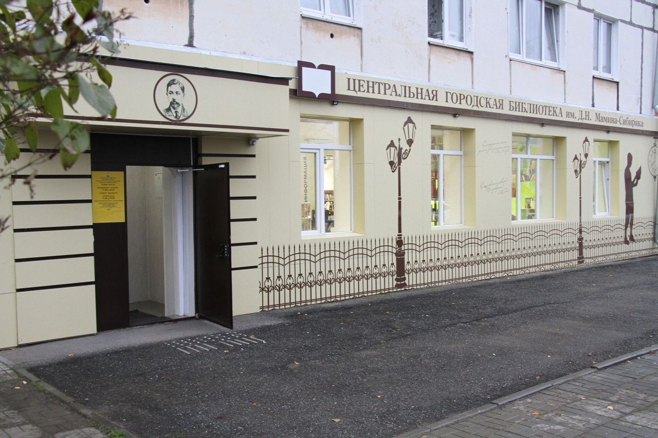 Виртуальный концертный зал приглашает серовчан на закрытие конкурса Веры Лотар-Шевченко