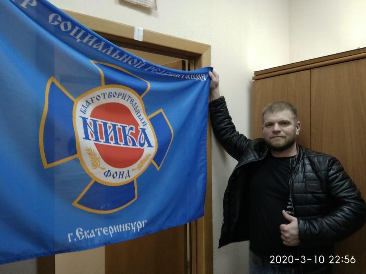 «Живем в отдельных кельях по 4-6 человек». 34-летний москвич, страдавший героиновой зависимостью, пытается начать все с нуля