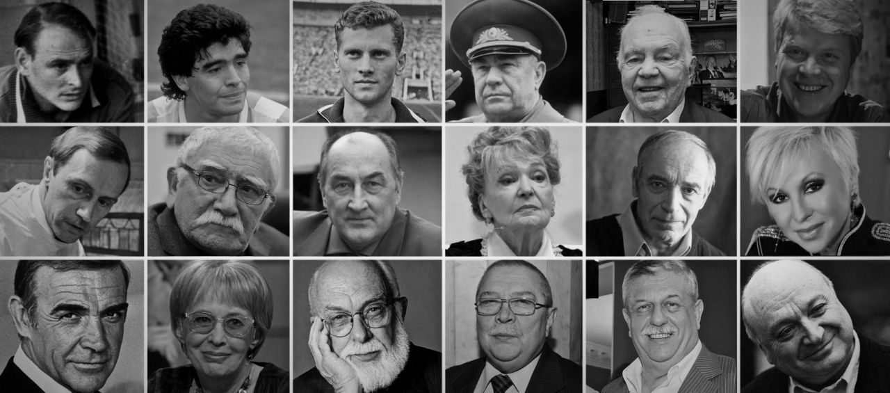 Знаменитые люди помогавшие людям. Известные личности России. Артисты ушедшие в 2020. Ушедшие в 2022 году знаменитости. Артисты ушедшие в 2022 году.