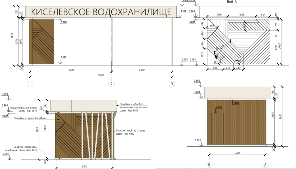 На создание входной группы и помещения охраны на водохранилище заключат отдельный контракт