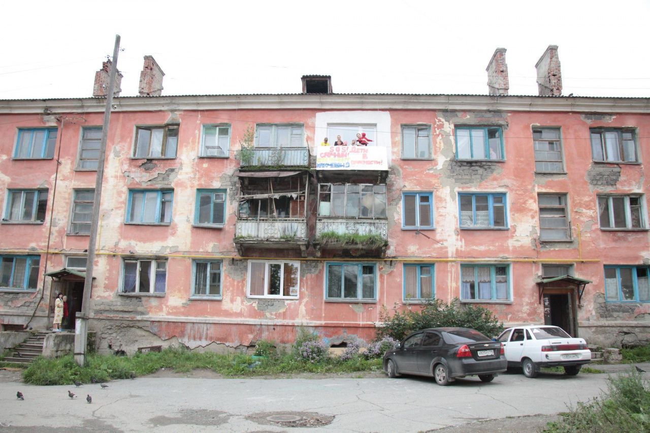 На предмет аварийности обследуют два крупных серовских общежития – на Сортировке и на 1-м Разъезде