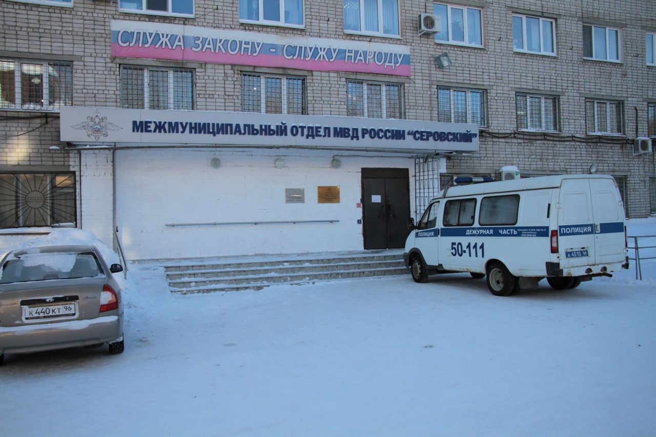 Серовчанин хотел купить бензогенератор через интернет. Но его обманули на 33 тысячи рублей