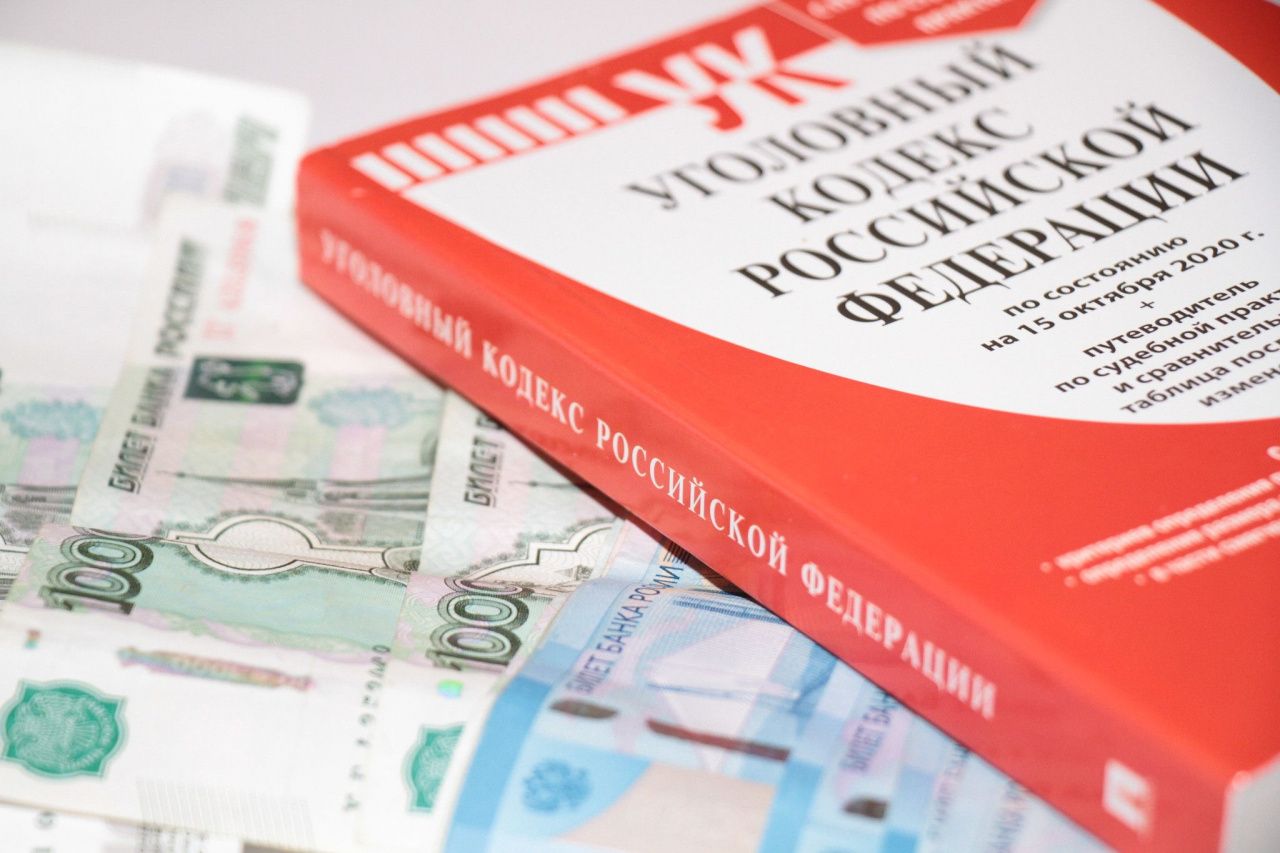 Жительница Екатеринбурга оформила кредит на серовчанку и забрала деньги себе. Теперь ее будут судить за мошенничество 