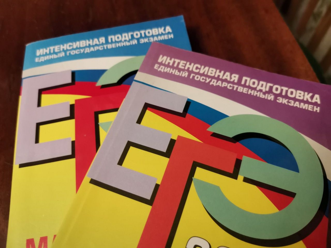 Область готова к проведению основного периода ЕГЭ-2026. Экзамены пройдут с 1 июня по 9 июля