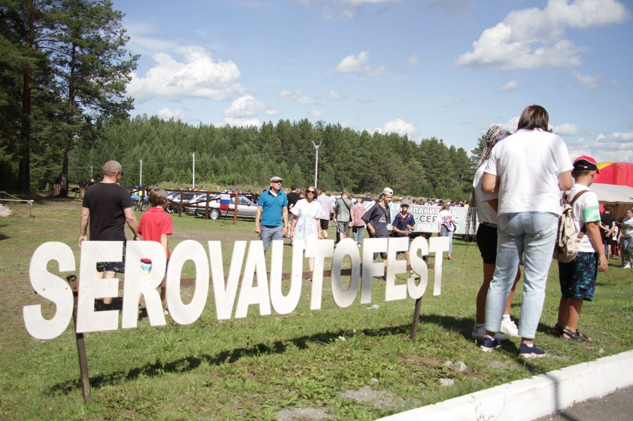 В Серове готовятся к проведению фестиваля “SEROVAUTOFEST-2025”
