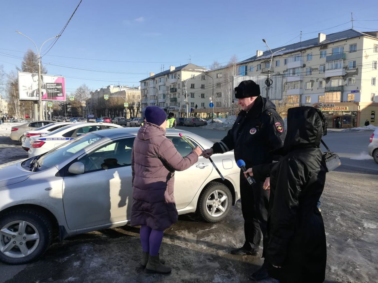 Мк ру новости на сегодня главные события. Главная дорога в Серове.