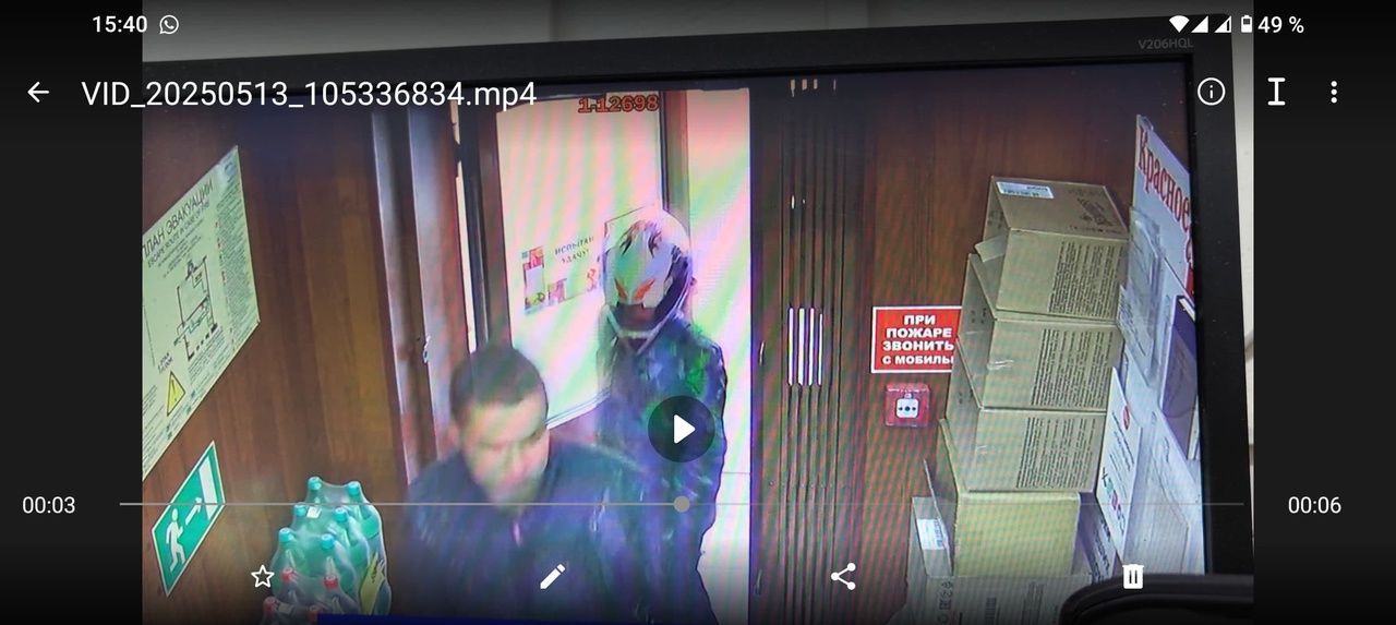 Госавтоинспекция Серова разыскивает водителя, повредившего забор и скрывшегося с места ДТП