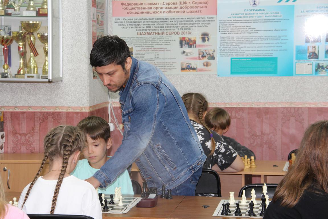 В “Каиссе” выявили лучших шахматистов загородных и городских лагерей Серова 
