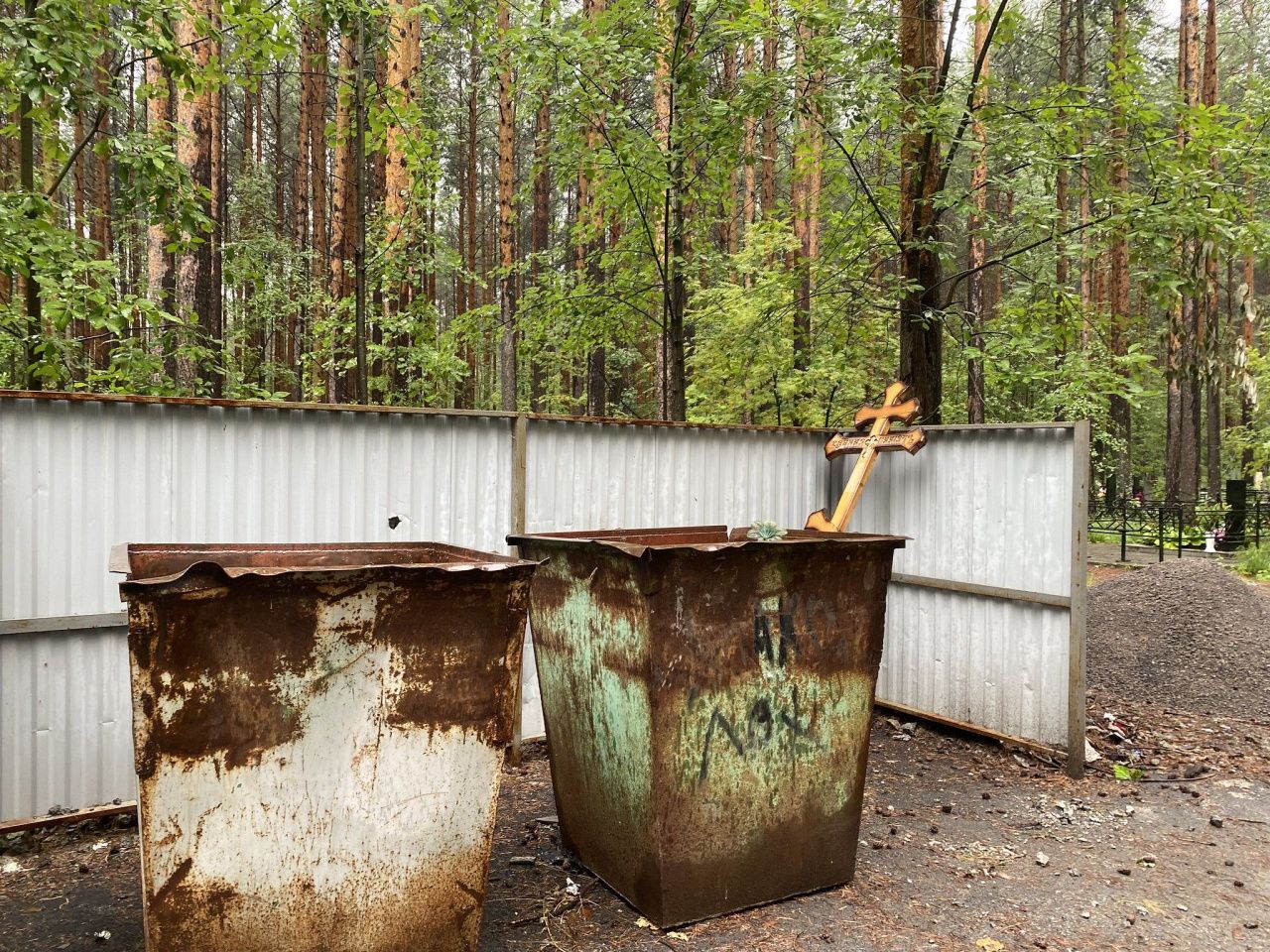 На содержание муниципальных кладбищ из бюджета Серова выделено 5,5 миллиона рублей