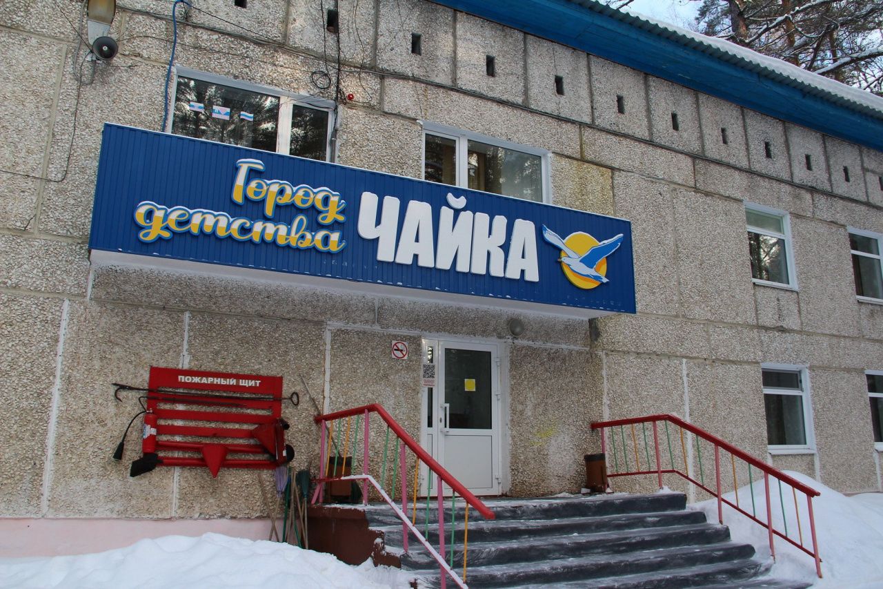 Что известно о строительстве корпуса в загородном лагере Серова, о котором говорили 6 лет назад?
