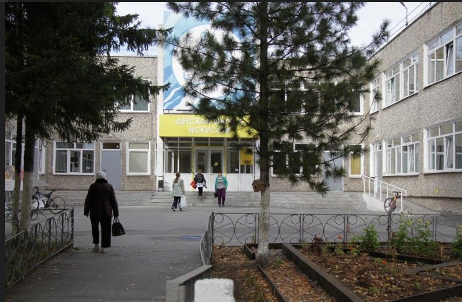 У серовской Детской школы искусств переделают пандус