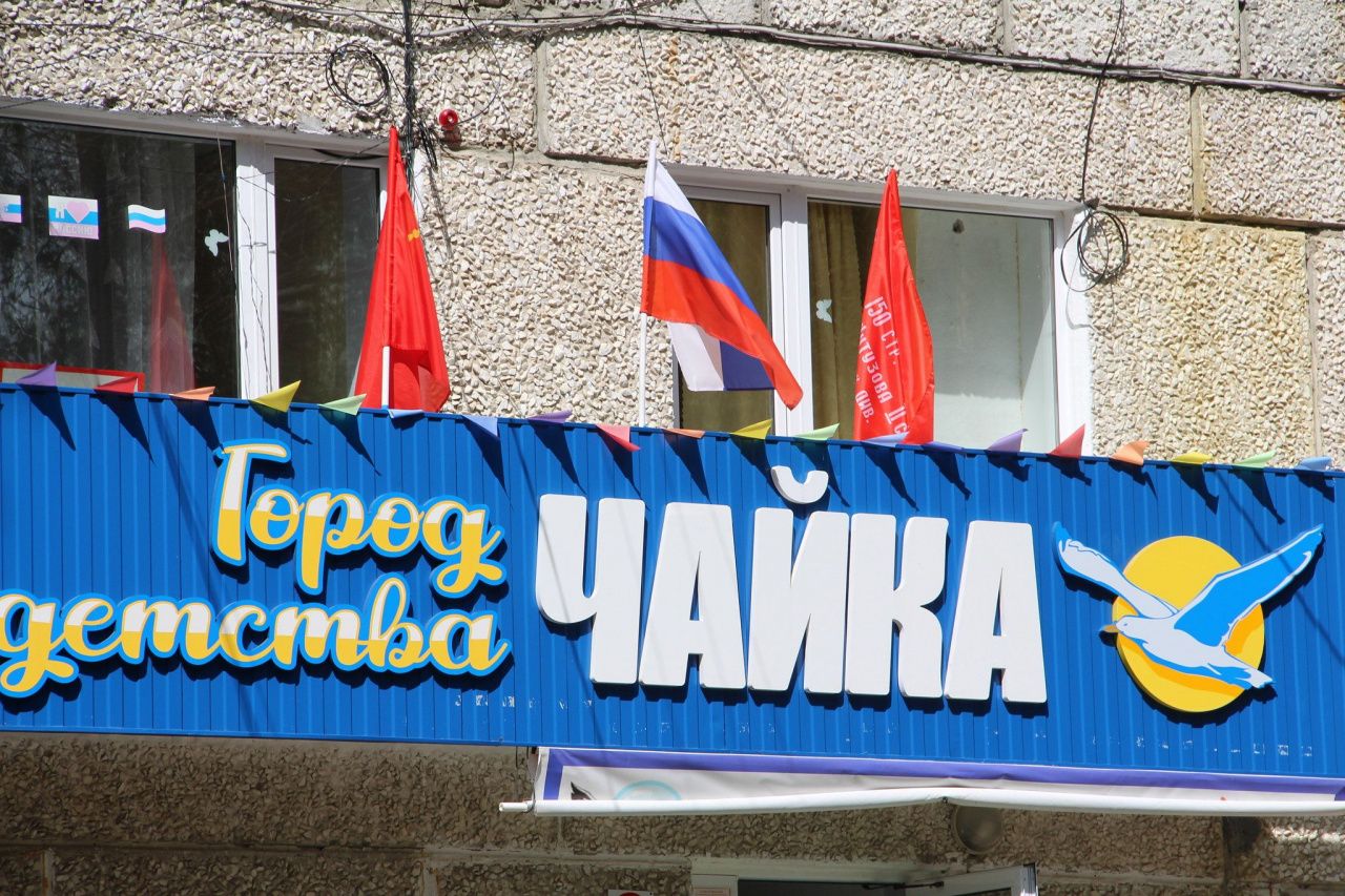 Завтра в Серове пройдет ярмарка вакансий центра «Чайка»
