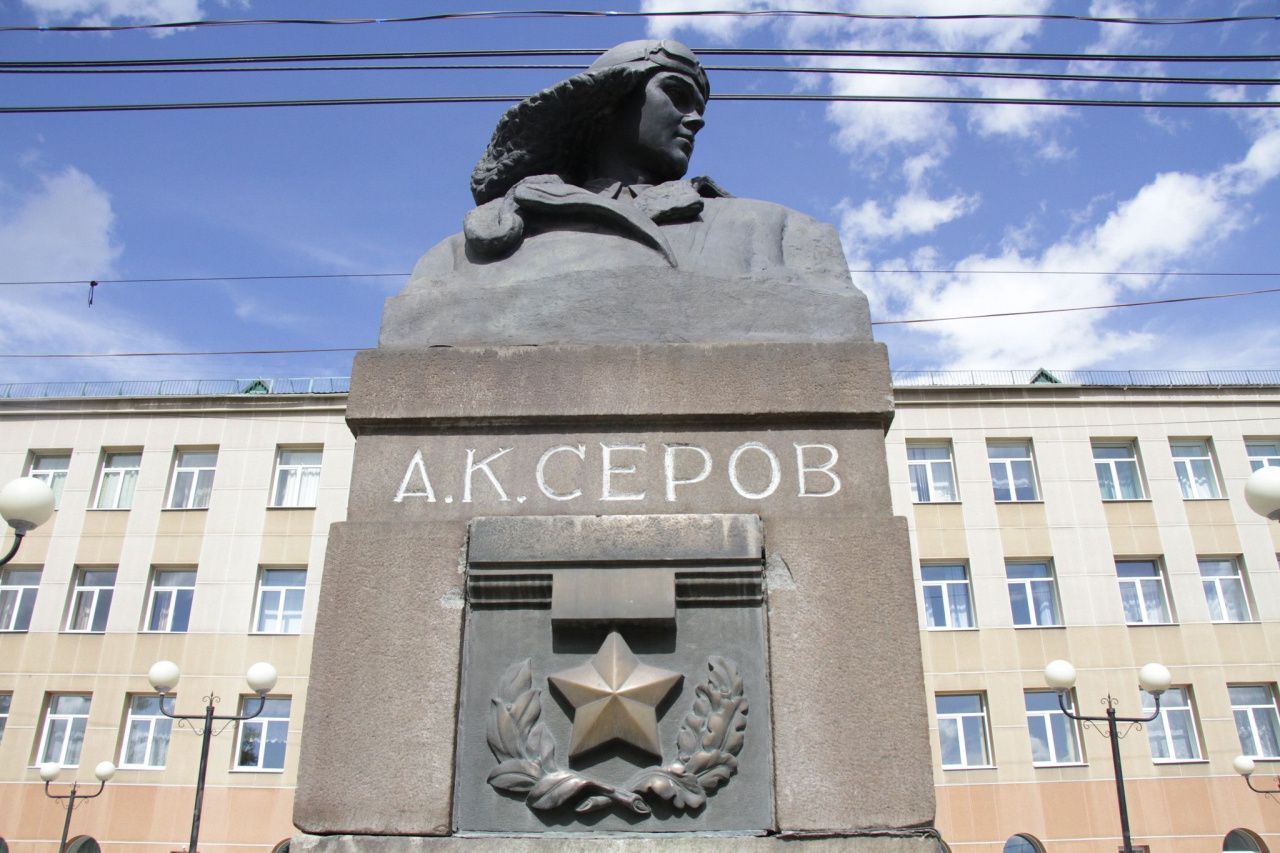 Серову присвоено звание «Город трудовой доблести»