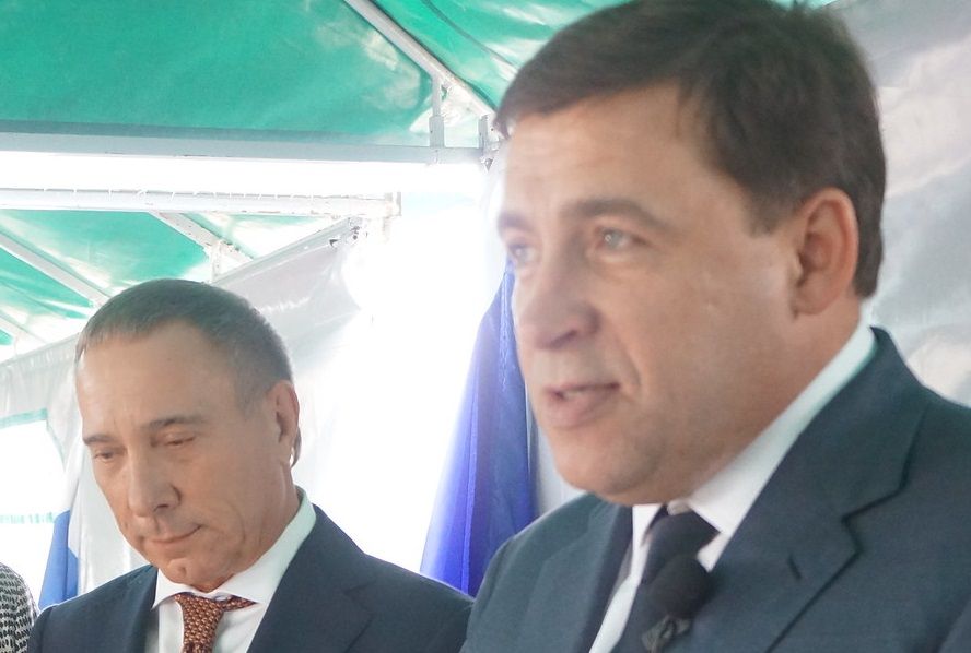Правительство Свердловской области и Аналитический центр при Правительстве РФ договорились о сотрудничестве