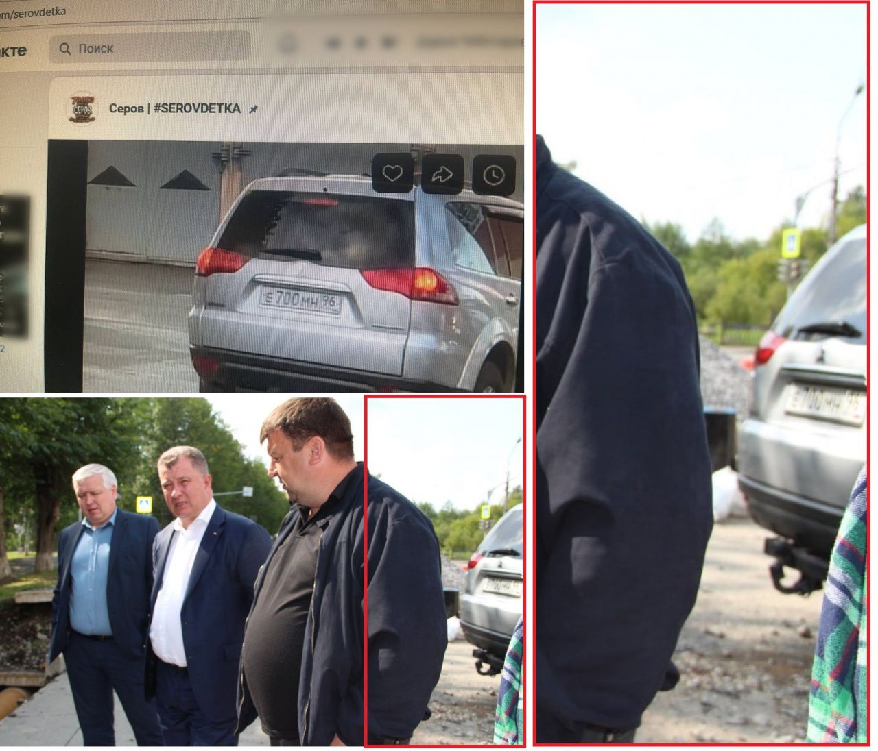 В соцсетях первого зама главы Серова обвинили в использовании служебной машины в личных целях