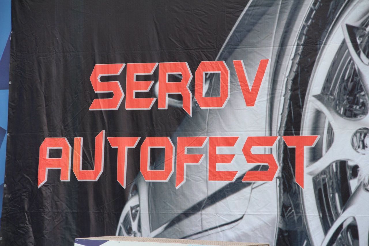 В Серове началась подготовка к юбилейному “SEROVAUTOFEST” 
