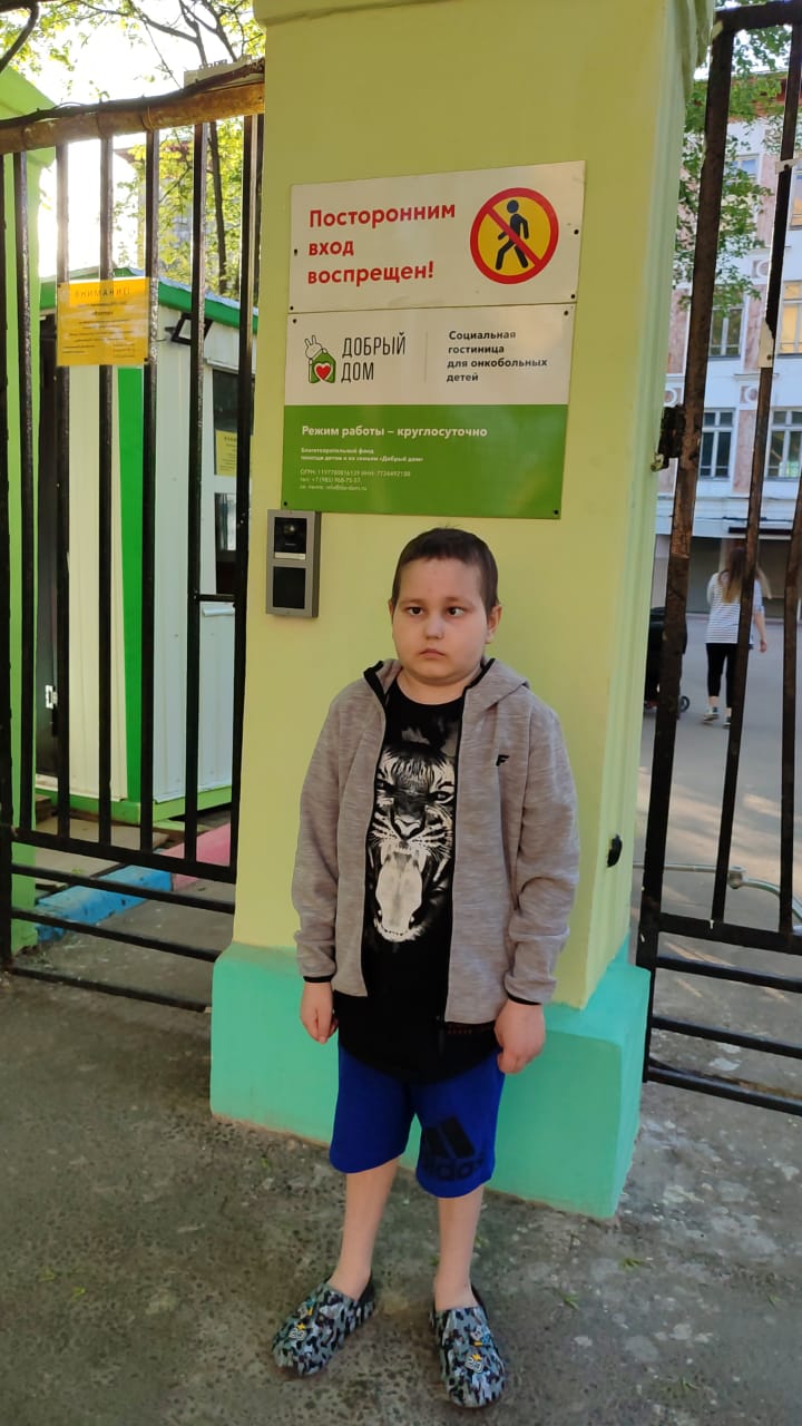 Отец больного ребенка из Харькова просит приостановить сбор денег. Он подозревает помощников в обмане