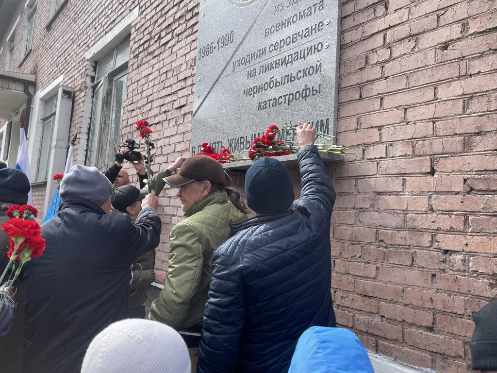 "Чернобыль - это боль, это невероятный подвиг". Серовчане отметили 40-летие трагедии на ЧАЭС