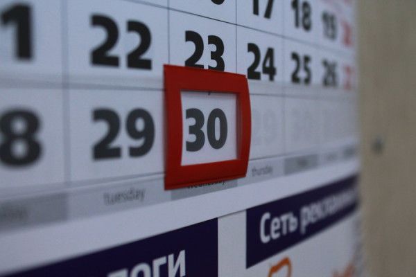 Россиян ждет еще одна шестидневная рабочая неделя