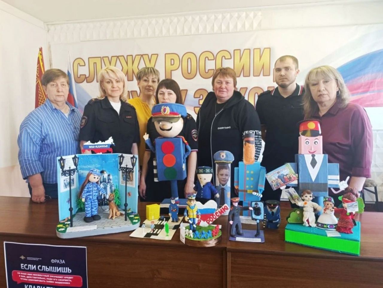Полиция Серова подвела итоги конкурса «Полицейский Дядя Степа – 2026»