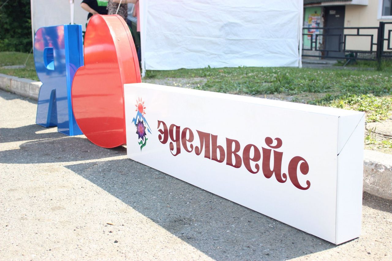 В Серове впервые пройдет молодежный фестиваль юмора «Точка Ю». Принимаются заявки