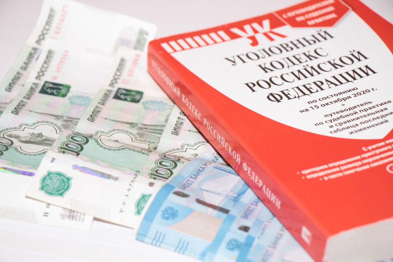 Серовчанин и его девушка, в стремлении заработать дистанционно, отдали мошенникам 130 тысяч рублей