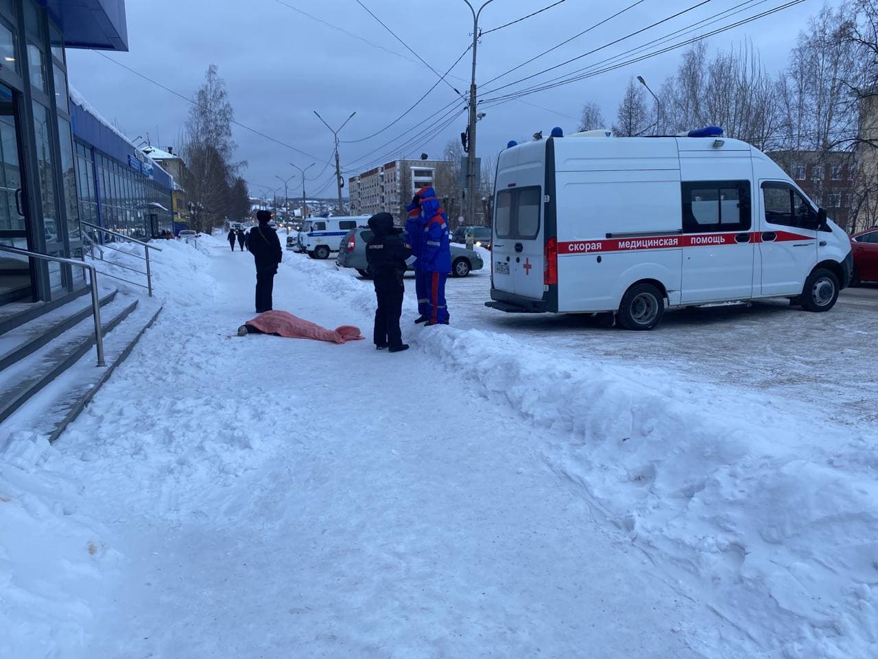 СК начал проверку обстоятельств смерти мужчины, чье тело сегодня лежало у  дома по улице Ленина | Происшествия | СеровГлобус.ру