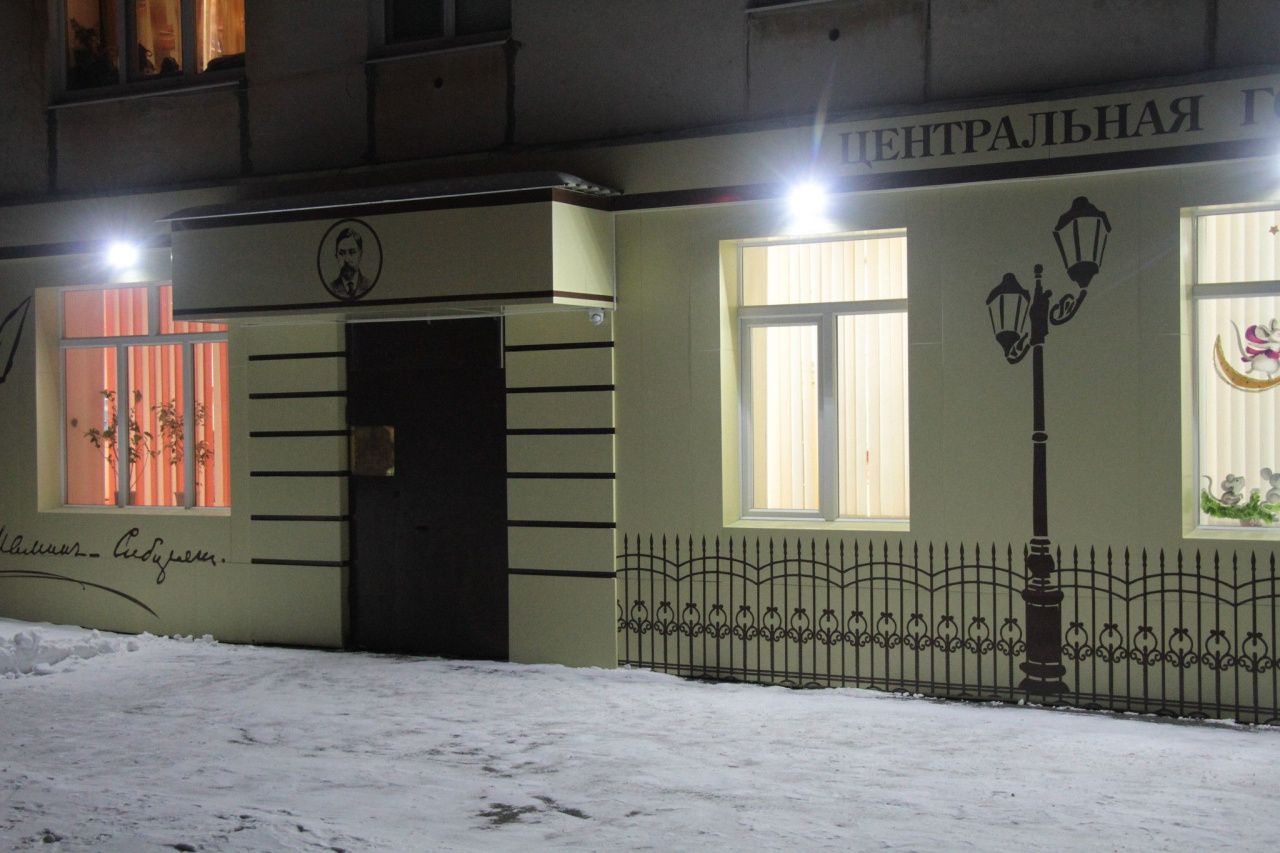 В Центральной городской библиотеке Серова стартовали предновогодние благотворительные акции