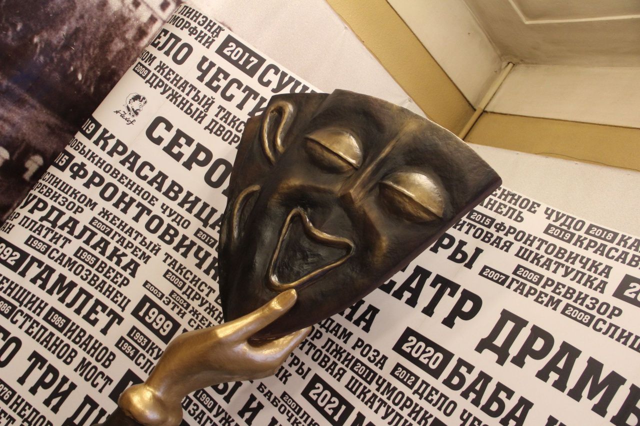 В Серове пройдет первый региональный фестиваль школьных театров “Сцена мечты”