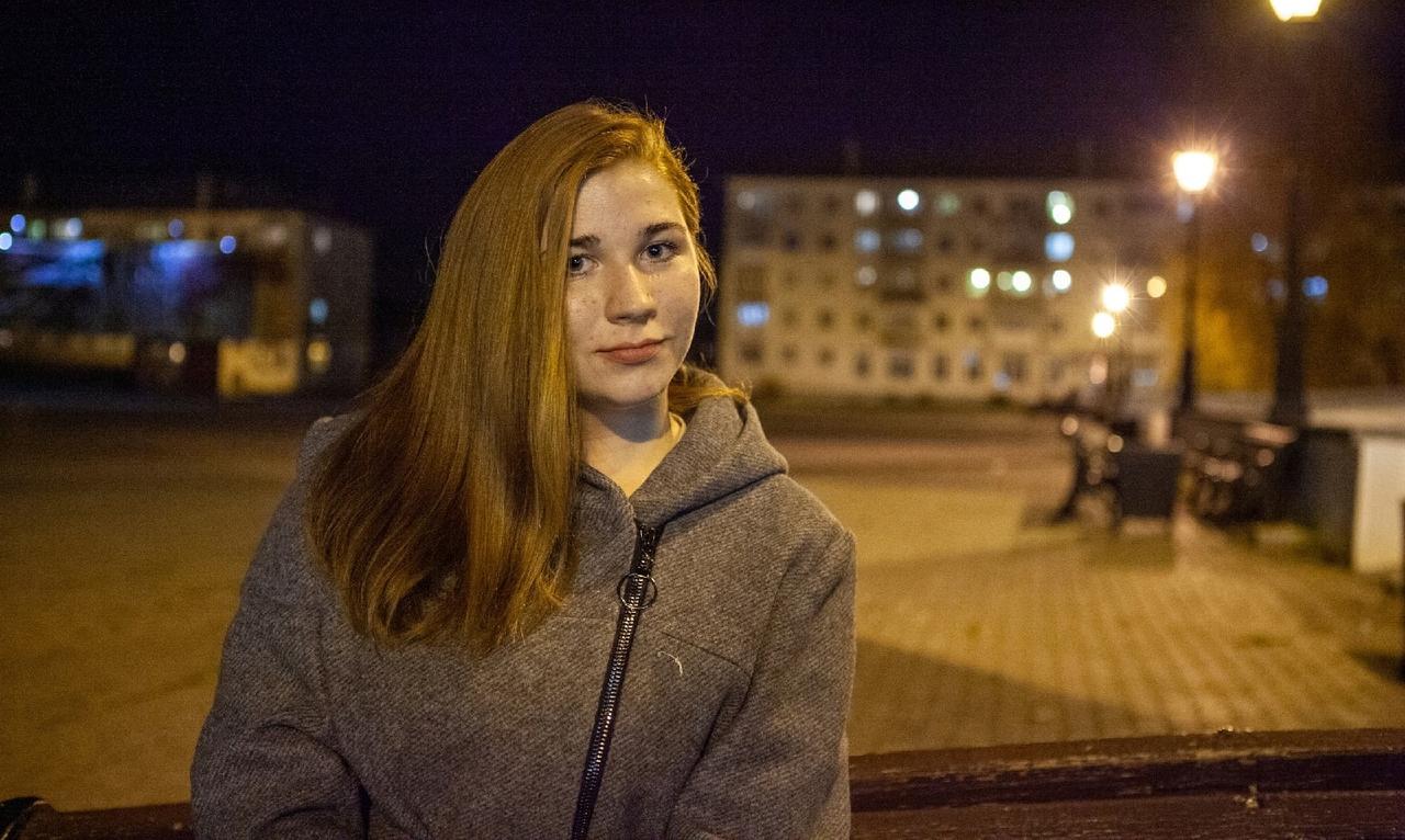 В Карпинске пропала 20-летняя девушка. Ушла гулять и не вернулась