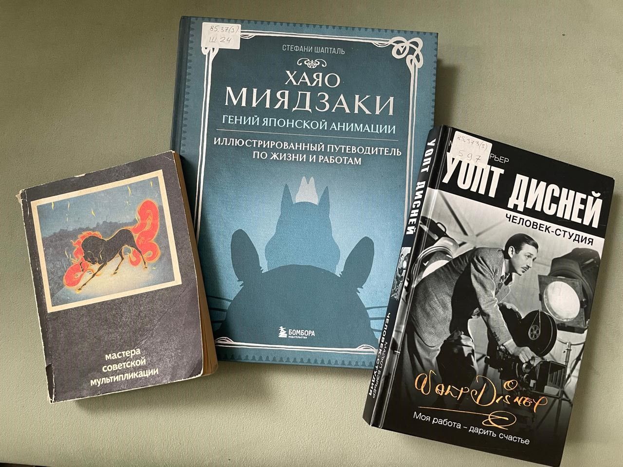 Младший брат кино