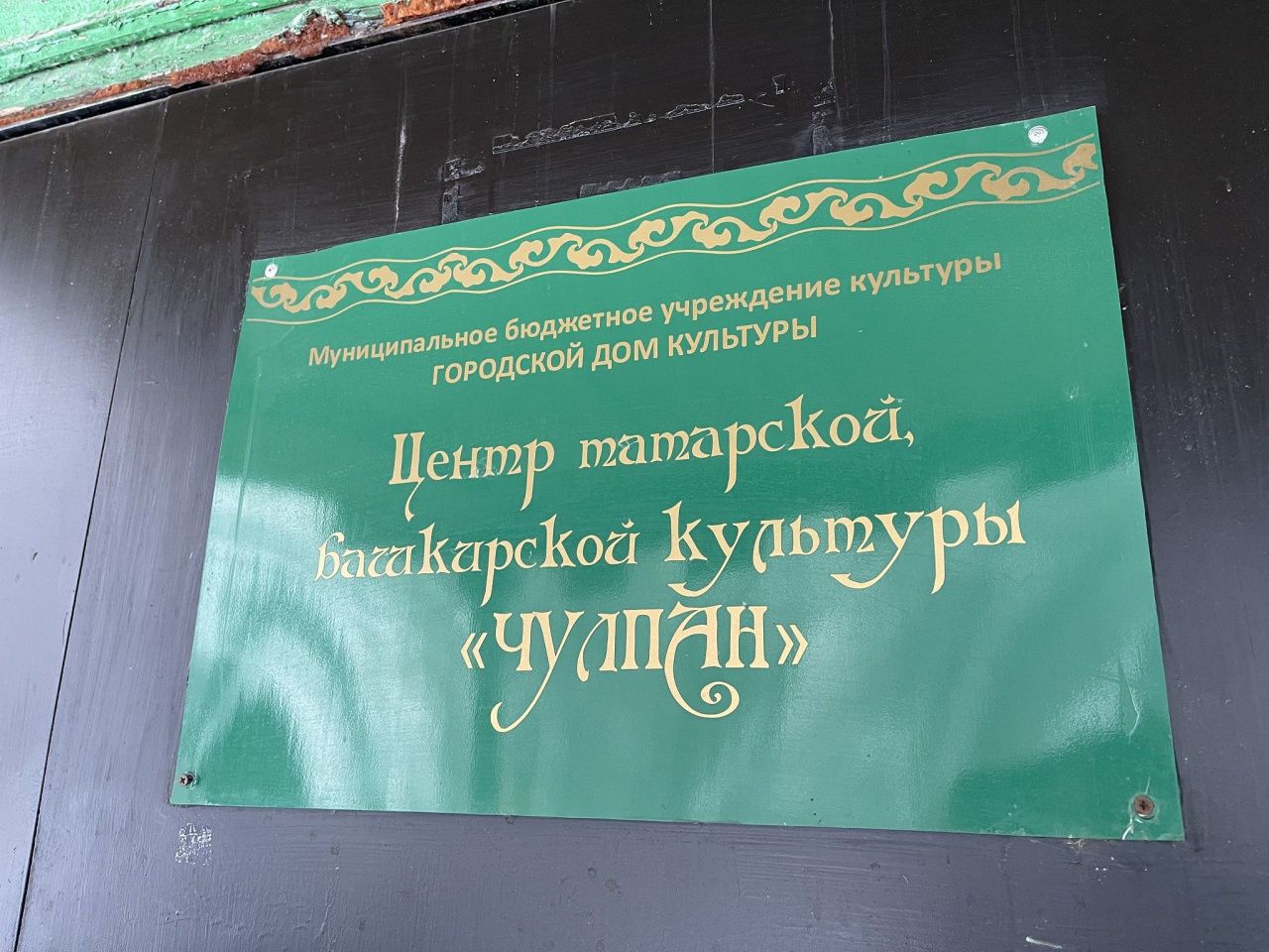 Юных серовчанок приглашают принять участие в конкурсе “Маленькие жемчужины”
