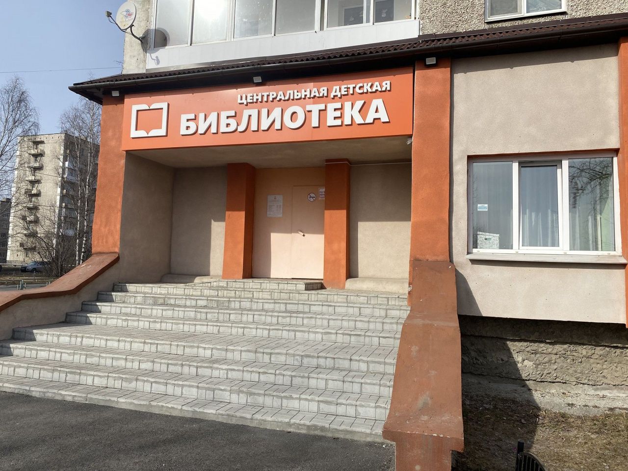 В Серове пройдут две встречи с уральской писательницей Евгенией Перловой