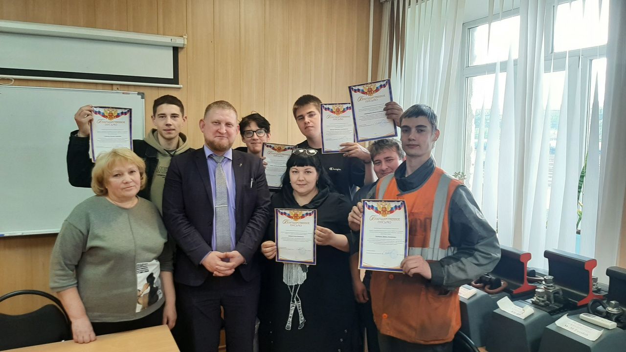 Студенты Серовского металлургического техникума завершили практику на железной дороге
