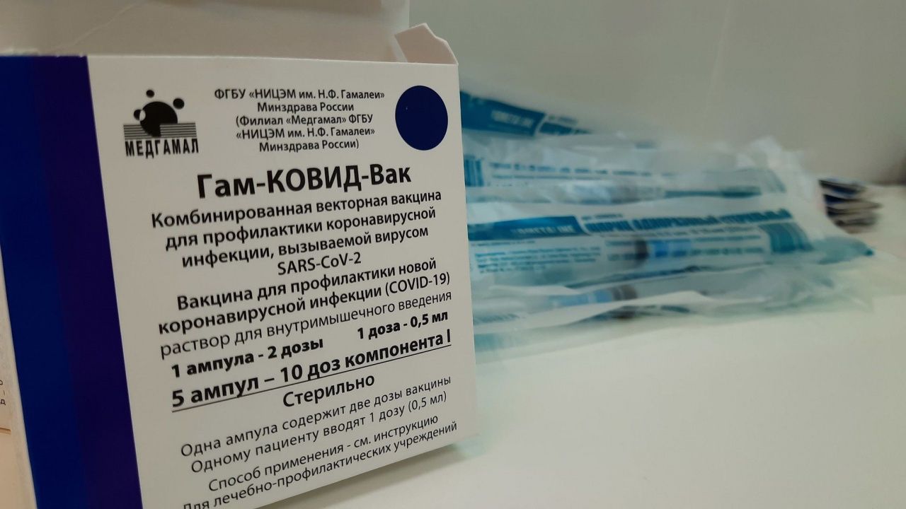 В Серове второй компонент вакцины "Спутник-V" можно поставить везде, кроме поликлиники №1